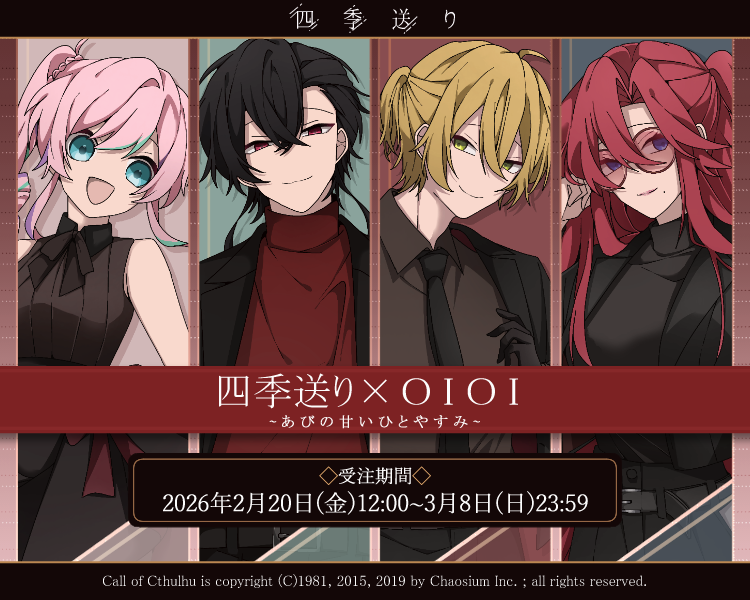 しろは tweet media