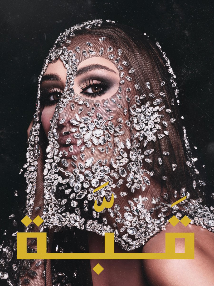 موقع بيروتكم الالكتروني tweet media