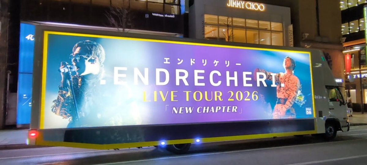 ジジ 𖡿𖡿𖡿💜🥞 (@244nekoneko3) / Posts / X