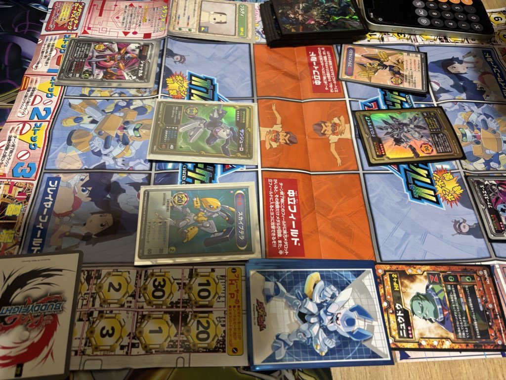 メダロットOCGはこんな感じでした #メダロット #カードロボトルRB