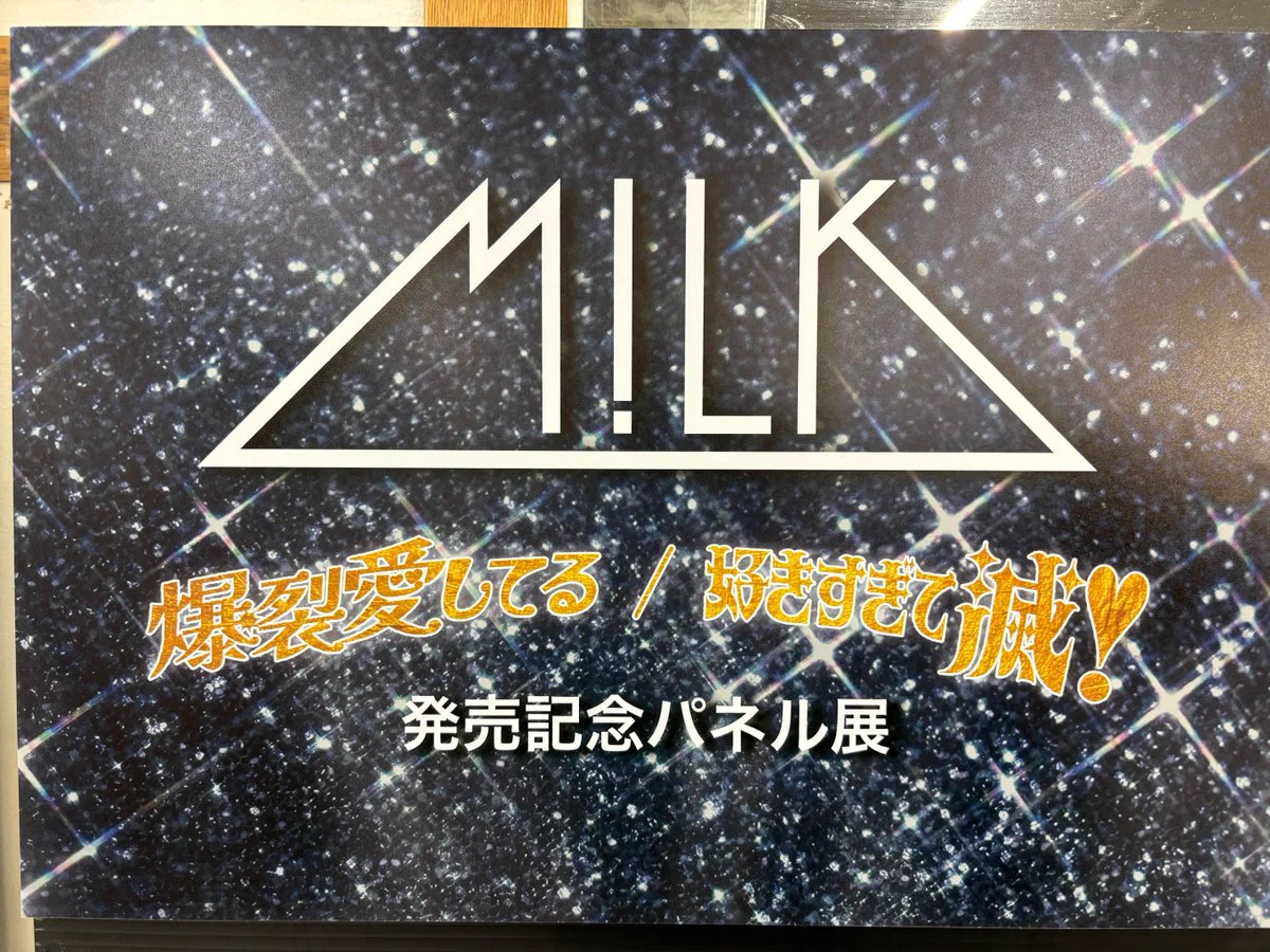 タワーレコード那覇店 on X: 