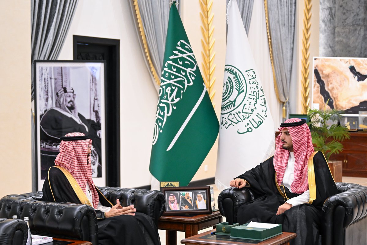 محافظة الطائف tweet media