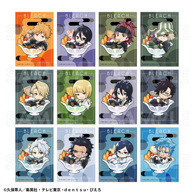 𝐁𝐋𝐄𝐀𝐂𝐇 ◇𝐓𝐄𝐀𝐌 𝐄𝐧𝐭𝐞𝐫𝐭𝐚𝐢𝐧𝐦𝐞𝐧𝐭 𝐒𝐭𝐨𝐫𝐞