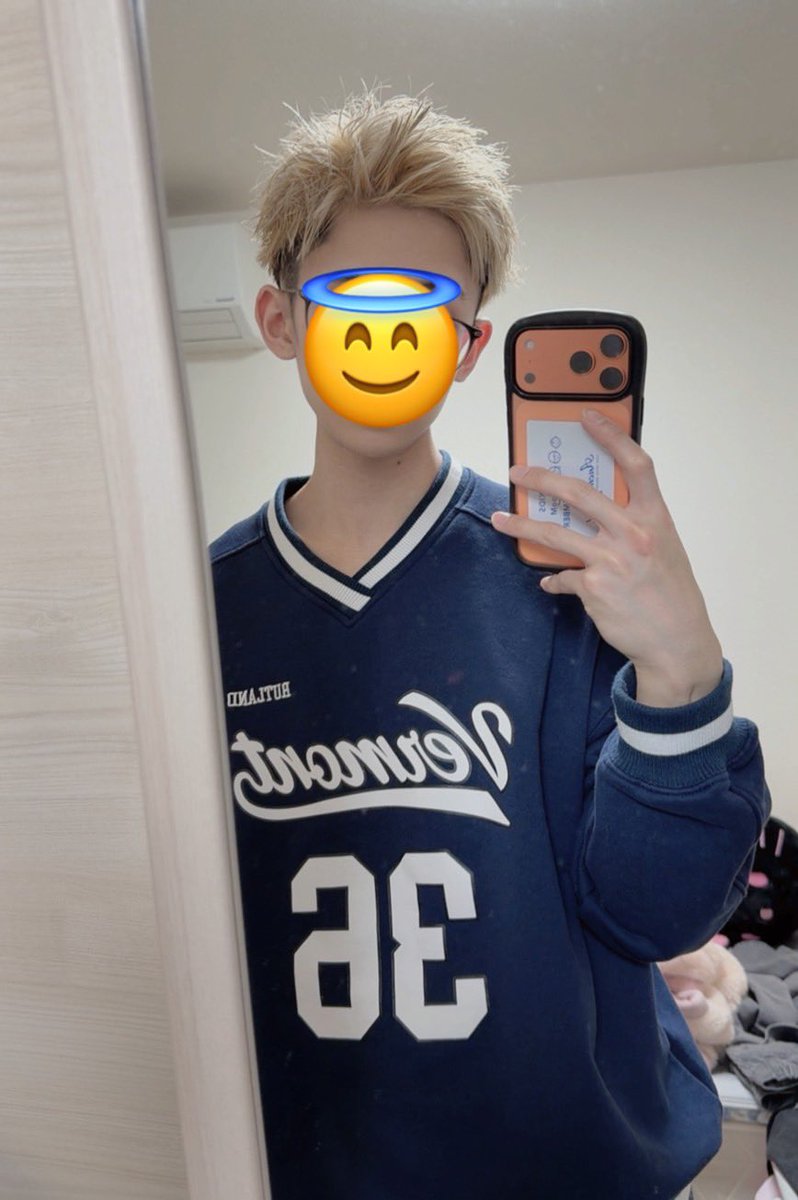 ばっさりいった