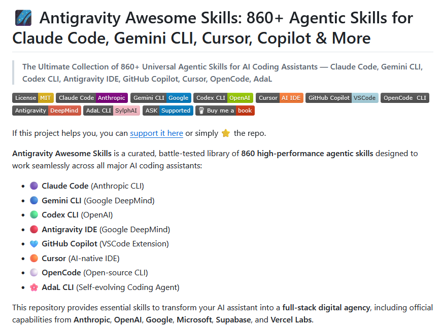 Antigravity Awesome Skills, tüm büyük AI kodlama asistanlarında sorunsuz bir şekilde çalışmak üzere tasarlanmış 860'dan fazla (sürekli güncelleniyor) yüksek performanslı Agentic Skills'den oluşan bir kütüphane.
Aşağıdaki linkten ulaşabilirsiniz

🔗github.com/sickn33/antigr…