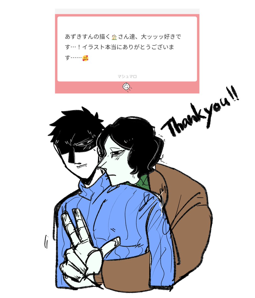 Shuhu様＊専用　ありがとうございます＊.