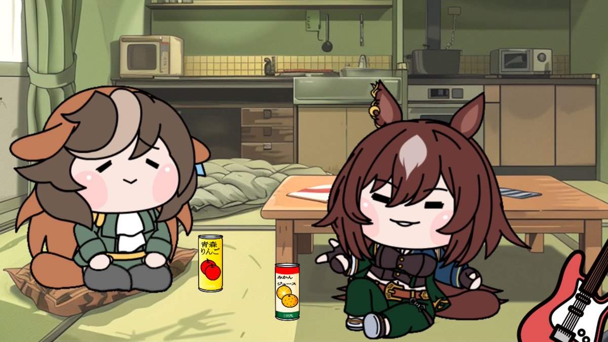 【ウマ娘たぬき】
田舎から出てきた頃の２人