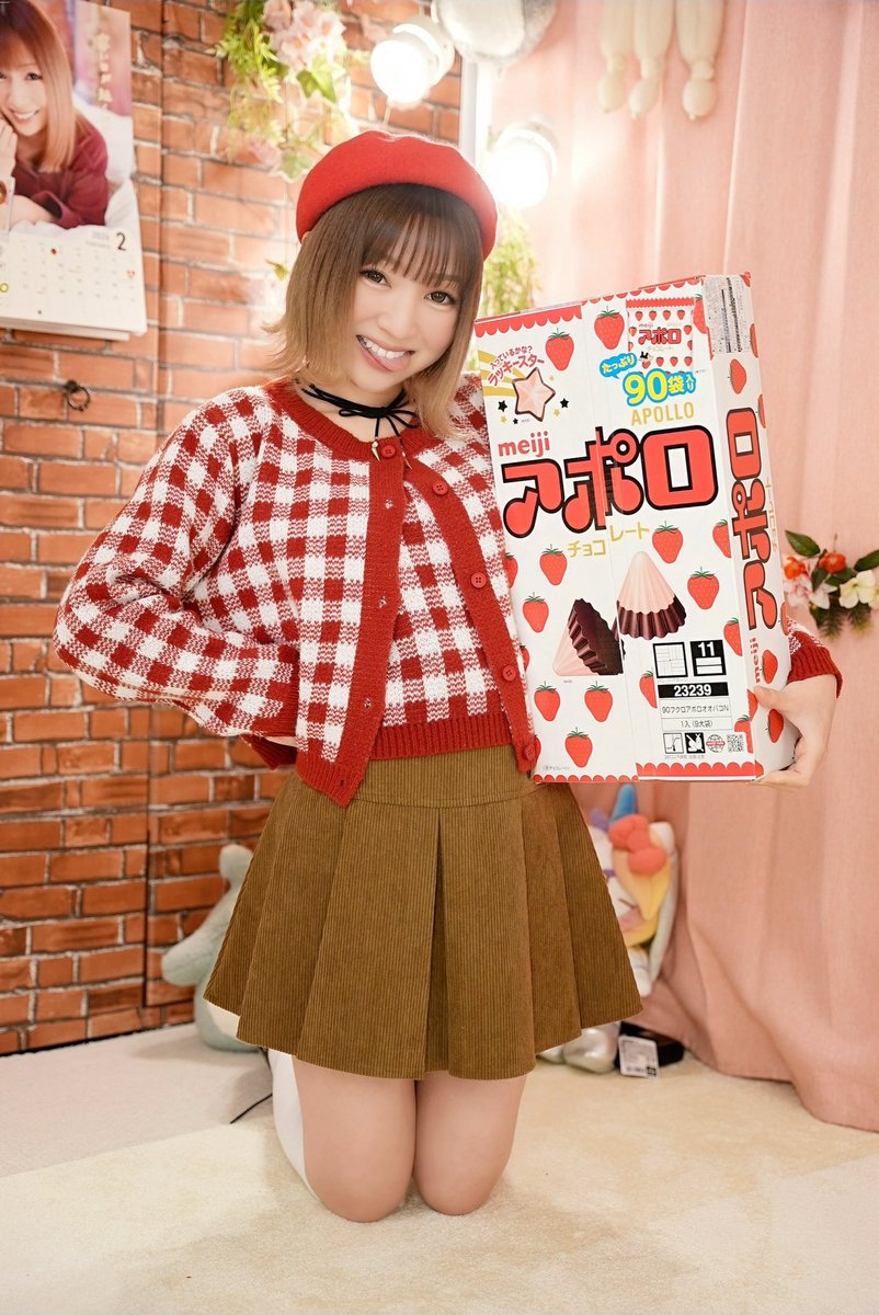 MINTSPEC のボーカル🎤Miiちゃん🍅 21:30～24:00過ぎまで🎵 Youtubeで