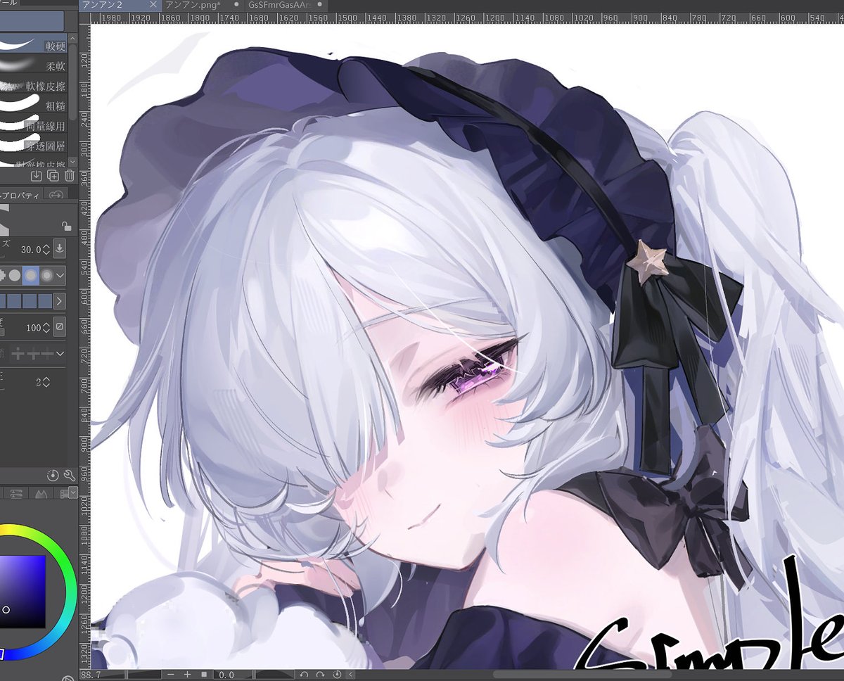 プルリア tweet media