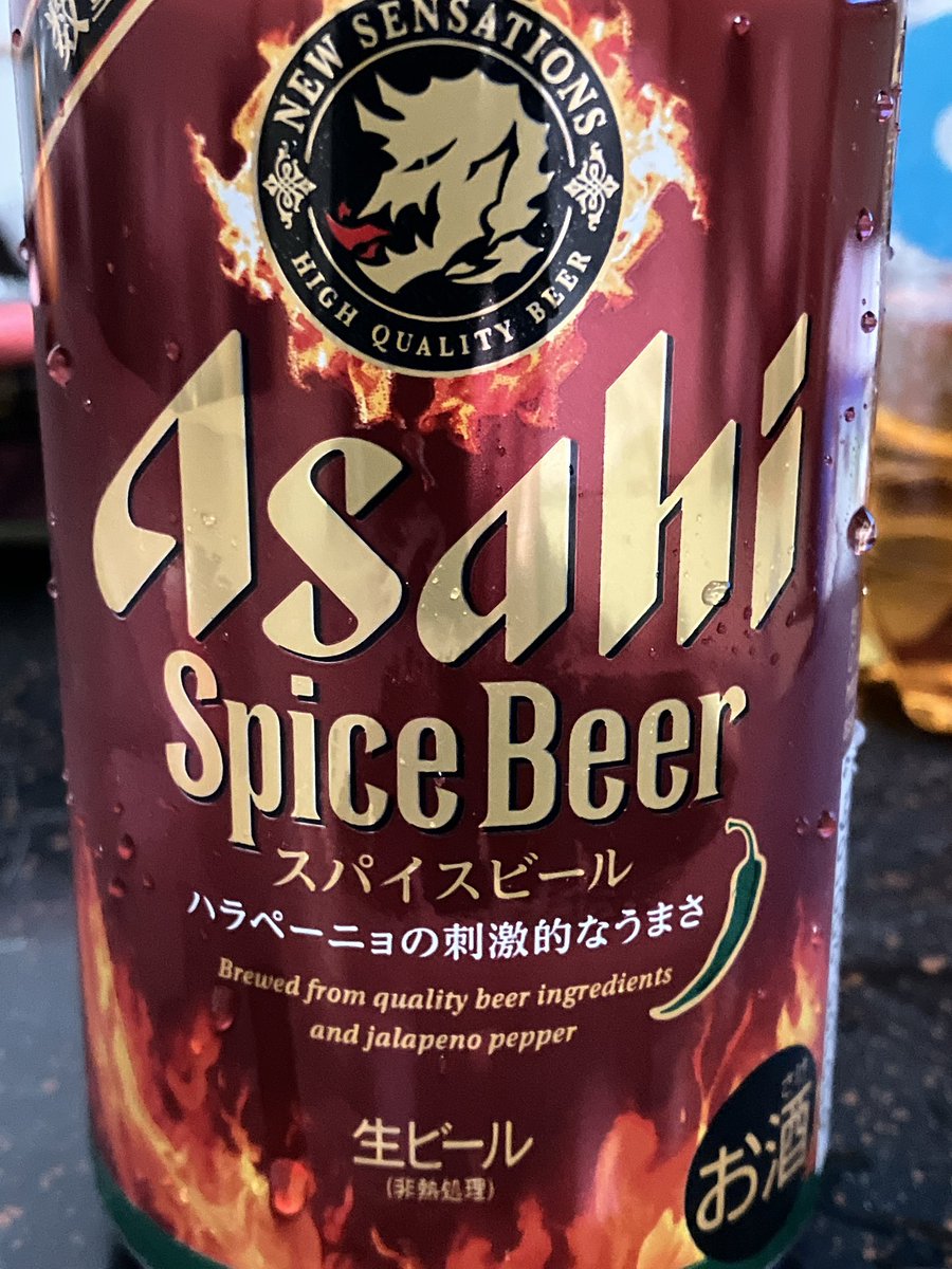 dio_tare's tweet photo. 辛い🌶️けど、旨い https://t.co/Bmm1bwAkVX