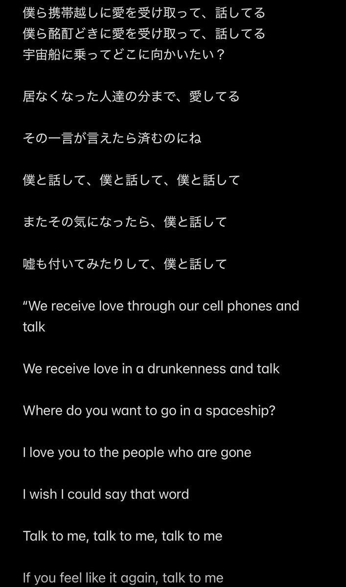 Joshjf211's tweet photo. @STARSHIP17jp https://t.co/1Tv3VnTAYy