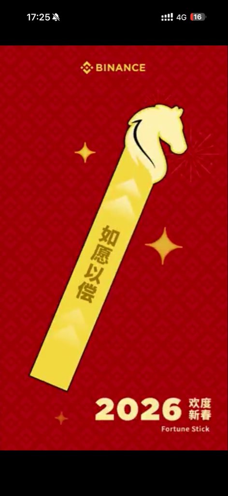 阿顺|MemeMax⚡️ tweet media