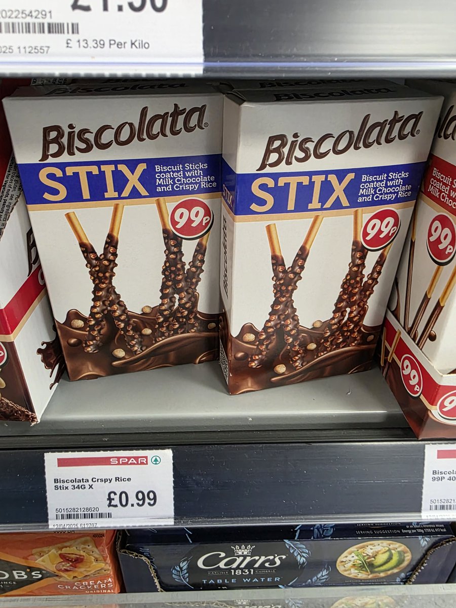 このポッキーもどきマズかった。 ポッキー食べたいので誰か箱で送って