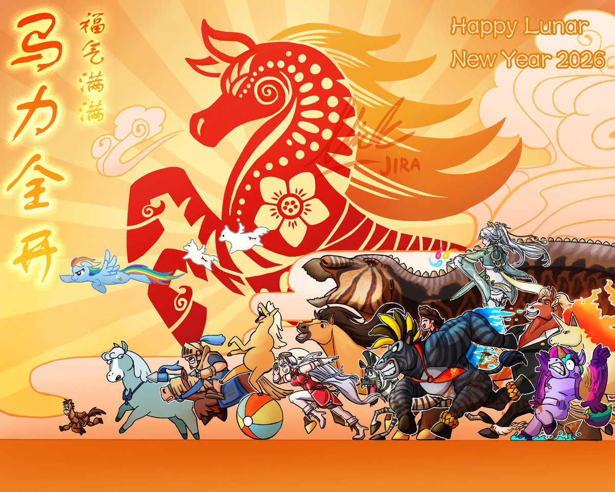 Peter, the horses are here.
#LunarNewYear