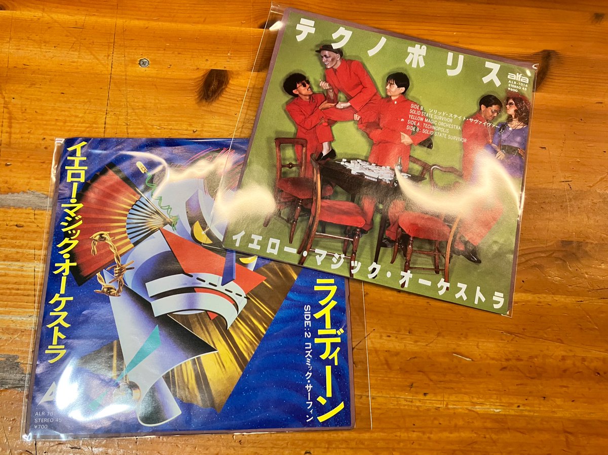 bo_7ken's tweet photo. 【レコード新入荷】今日はYMOのEP盤など邦楽の入荷が充実しています https://t.co/LbdqxHaAZR