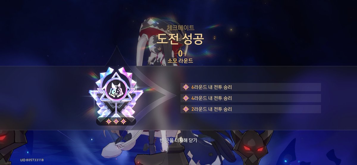 아오 다른전장으로 그만 보내라고...