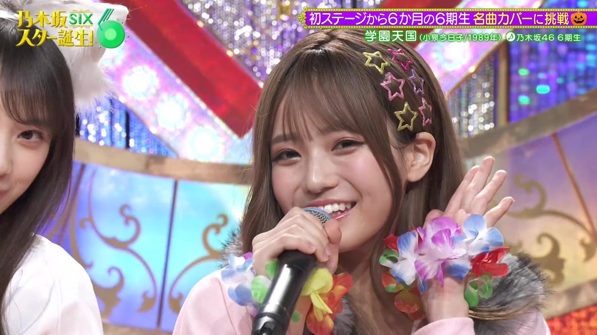 裏ルート案内 tweet media