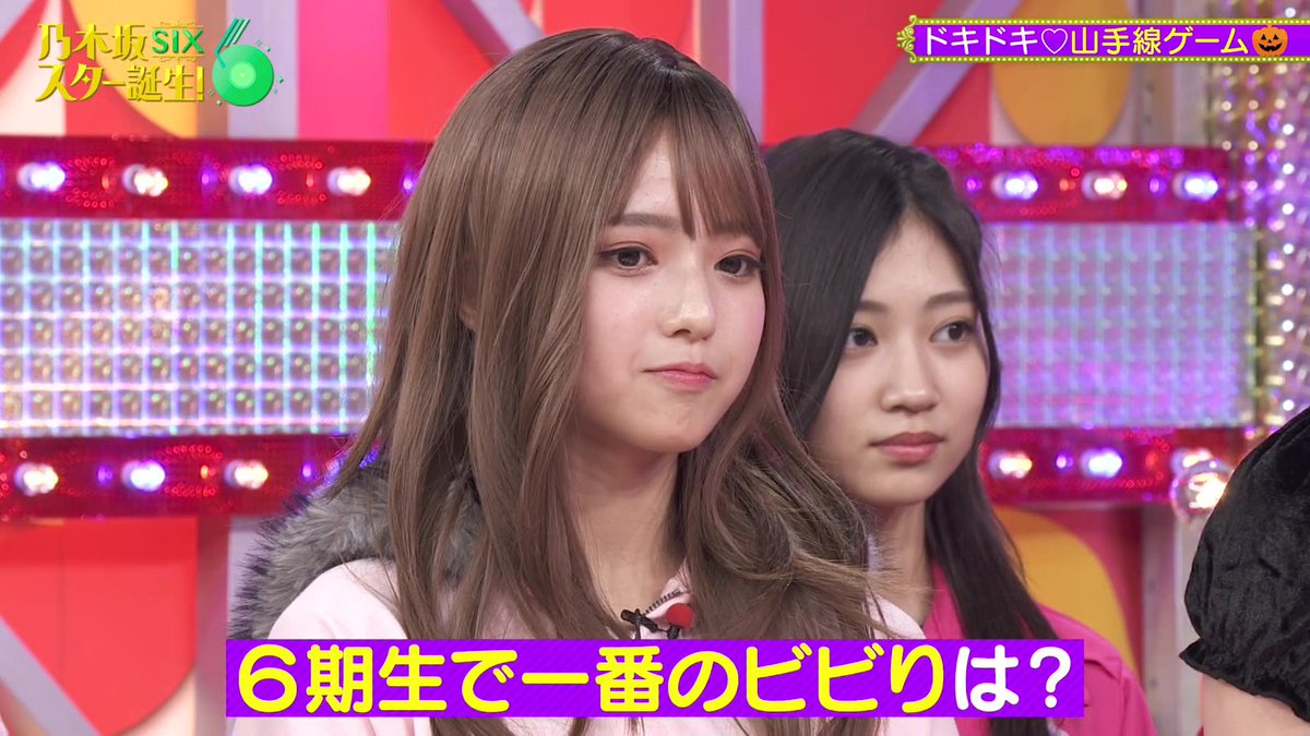 裏ルート案内 tweet media