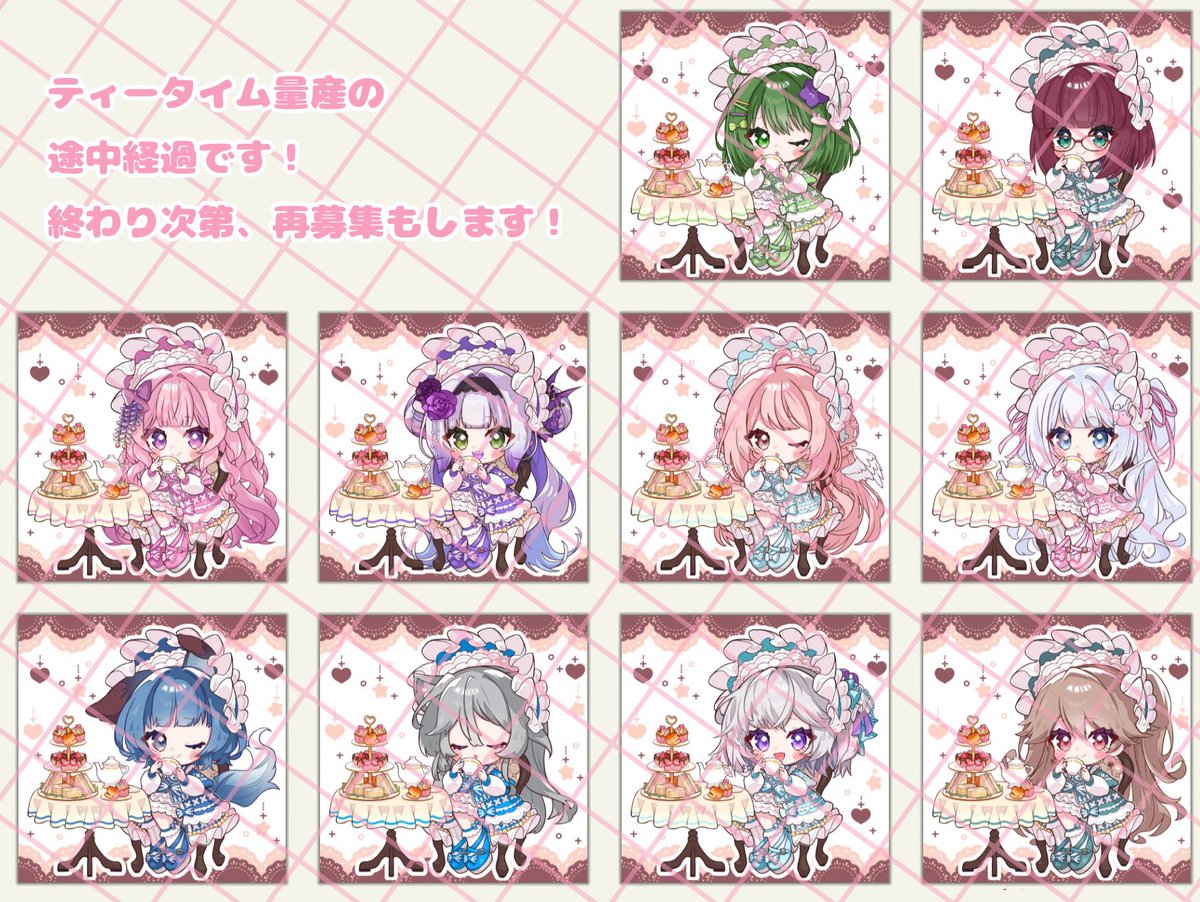 バニラパン tweet media