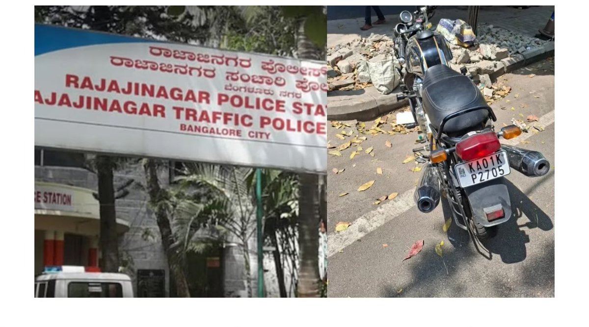 *ಆರ್ ಸಿ ಬೆಂಗಳೂರು | RC Bengaluru* tweet media