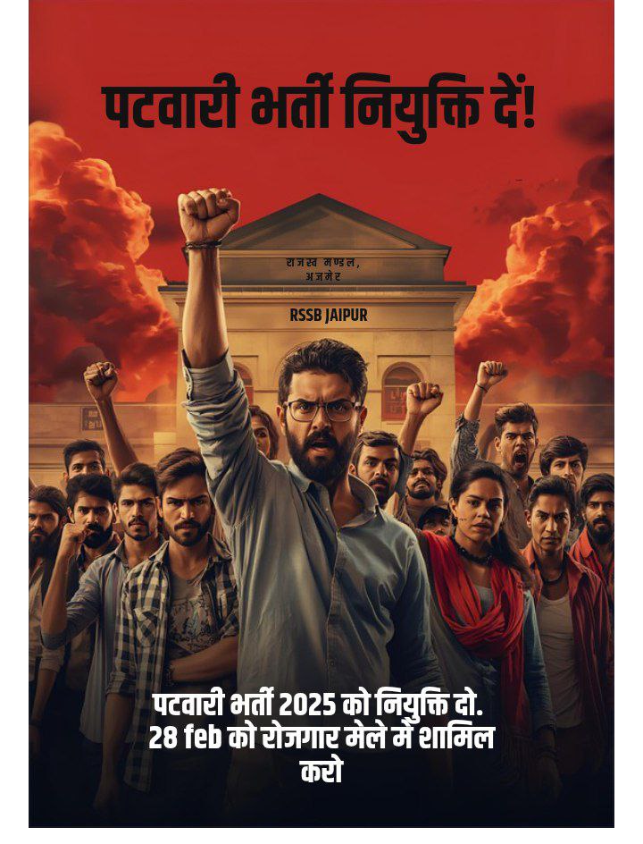 Ashish kumar joshi tweet media
