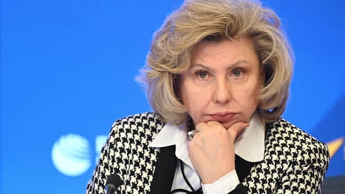 Москалькова: 400 жителей Курской области остались в списке пропавших без вести
 kommersant.ru/doc/8441204