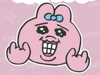 everydayusako's tweet photo. うさぎらしからぬ指が好き🫰🏻 https://t.co/Pigl5L23At
