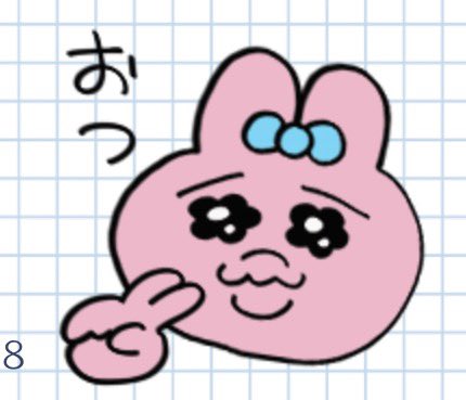 everydayusako's tweet photo. うさぎらしからぬ指が好き🫰🏻 https://t.co/Pigl5L23At