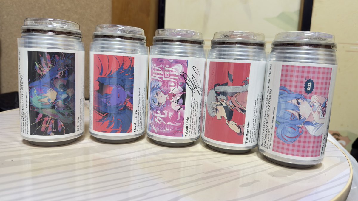 DECO*27 #初音ミク 待って待って待って待って待ってDECO*27さん！ 直筆