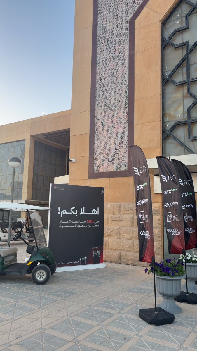 Layan ✦ tweet media