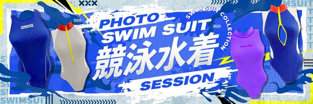 3/20（金）  競泳水着session🩱

📢出演者が決定しました！
皆さんのご参加お待ちしております！