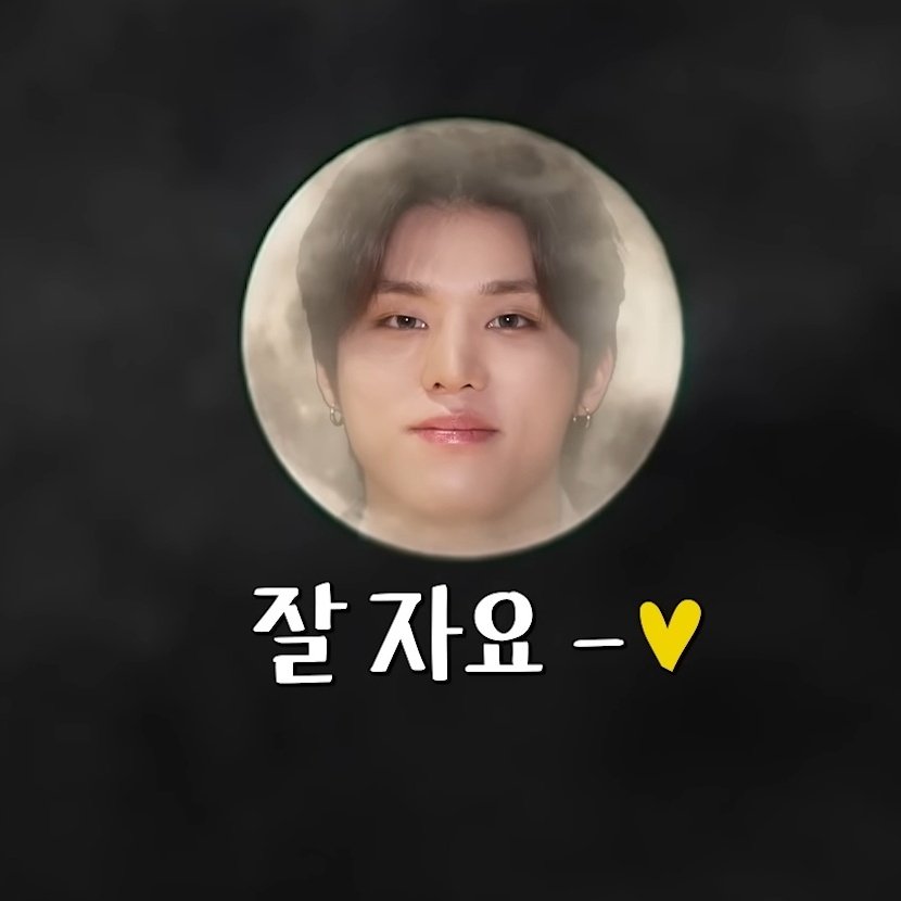 jaesun and jeongmoon? 😭