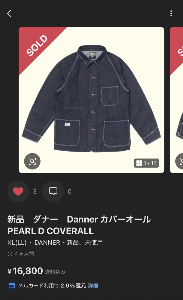 爆益太郎📣 tweet media