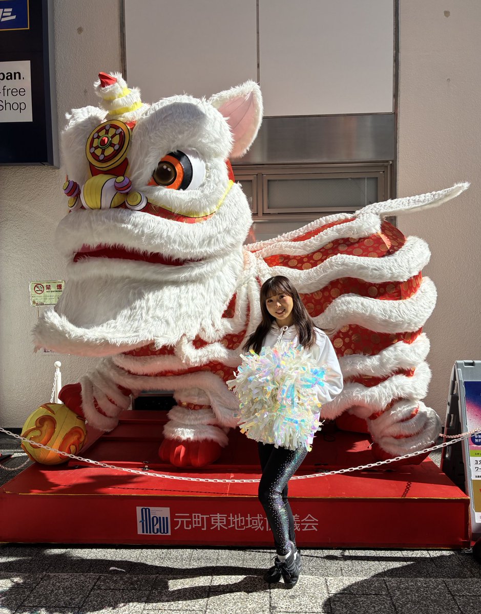 daikoro6828's tweet photo. 春節祭のHIYOちゃん✨

かわいい✨😍✨

#HIYO ちゃん
#ストチア
#ストークスチアリーダーズ
#神戸ストークス https://t.co/BW0VVO7EVP