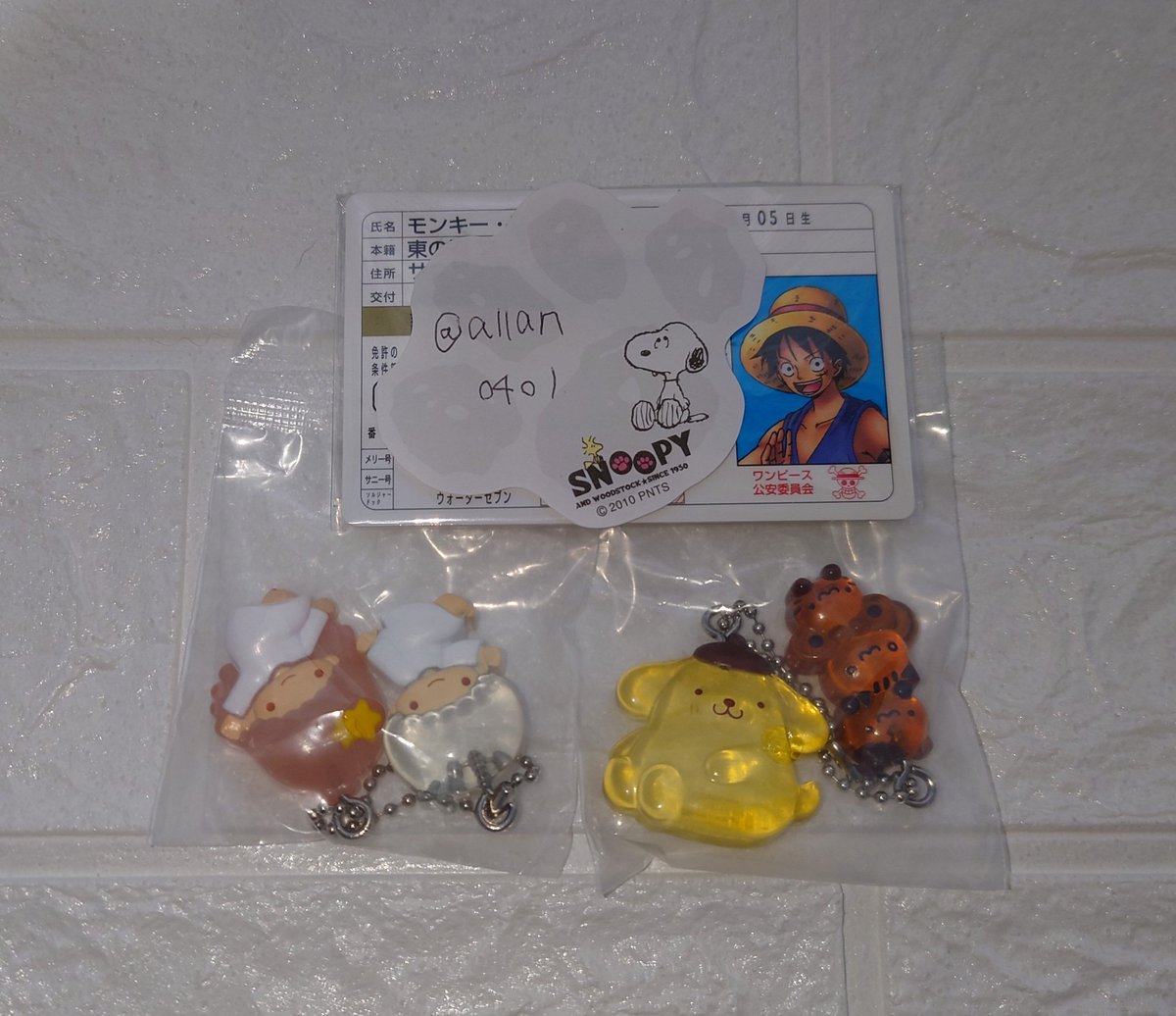 アラン tweet media