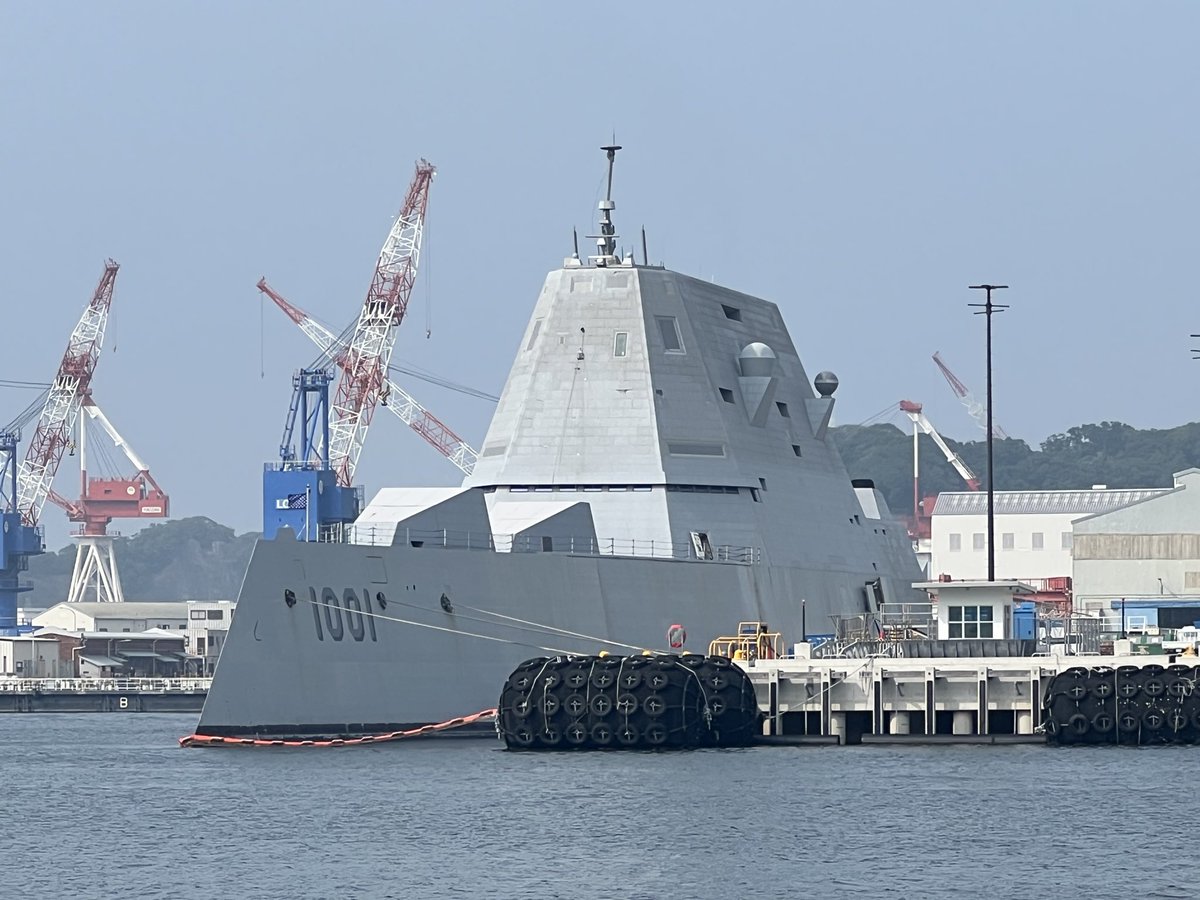 32隻建造予定が3隻で打ち切り…？一体何処のミサイル駆逐艦の事なんだ…