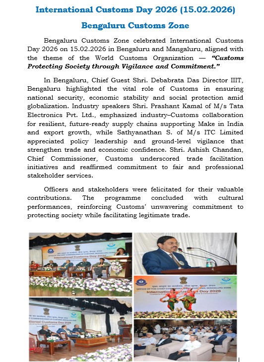 Bengaluru Customs tweet media