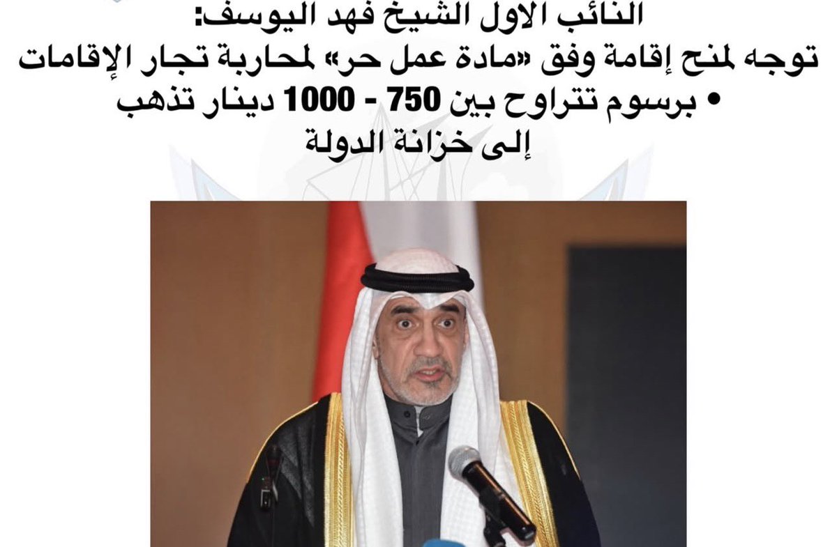 الحوت (@alll7outt) on Twitter photo 