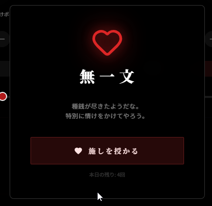 _genpin's tweet photo. https://t.co/z8wJ395Hhf