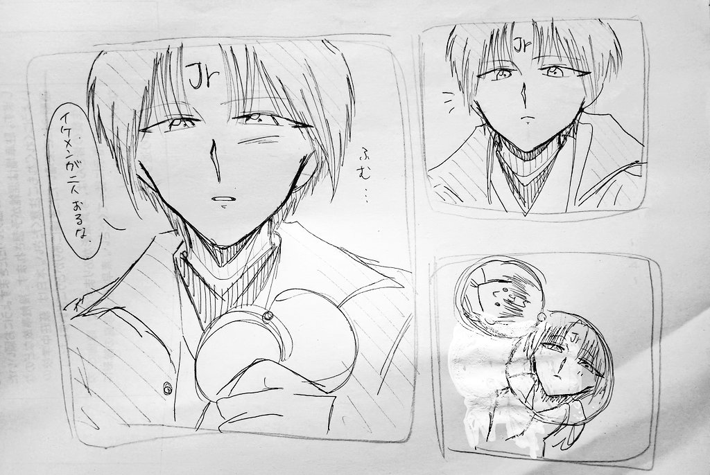 <a href="/rokuyuuhaku/">ろく@飛蔵ギャグ師</a> ろくさーーーーん！落書き過ぎるんですけど、こんな感じでしょうかーーーー！？！？！？