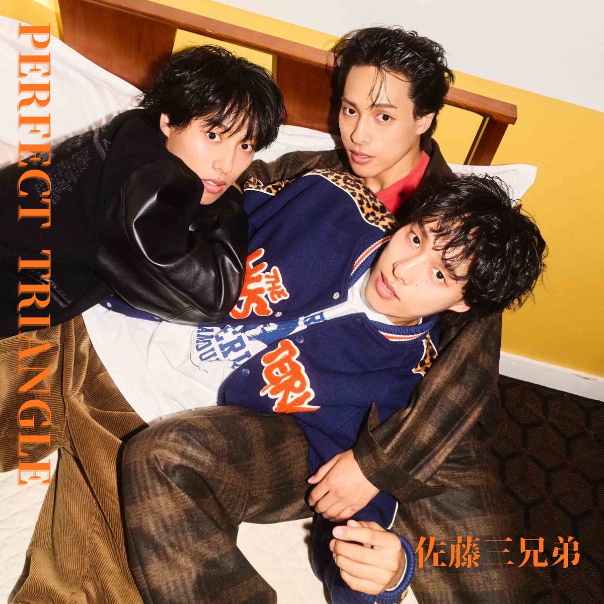 ahy_triplets's tweet image. 「PERFECT TRIANGLE」配信リリース決定！✨

2026年2月25日(水)
僕たちの新曲「PERFECT TRIANGLE」
の配信リリースが決定しました！🎉

皆さんと盛り上がれる自己紹介ソングになってます🤸🔥

どうぞお聴き逃しなく🎧

▽詳細はこちら
sato-triplets.com/news/NHzTPgHn6…