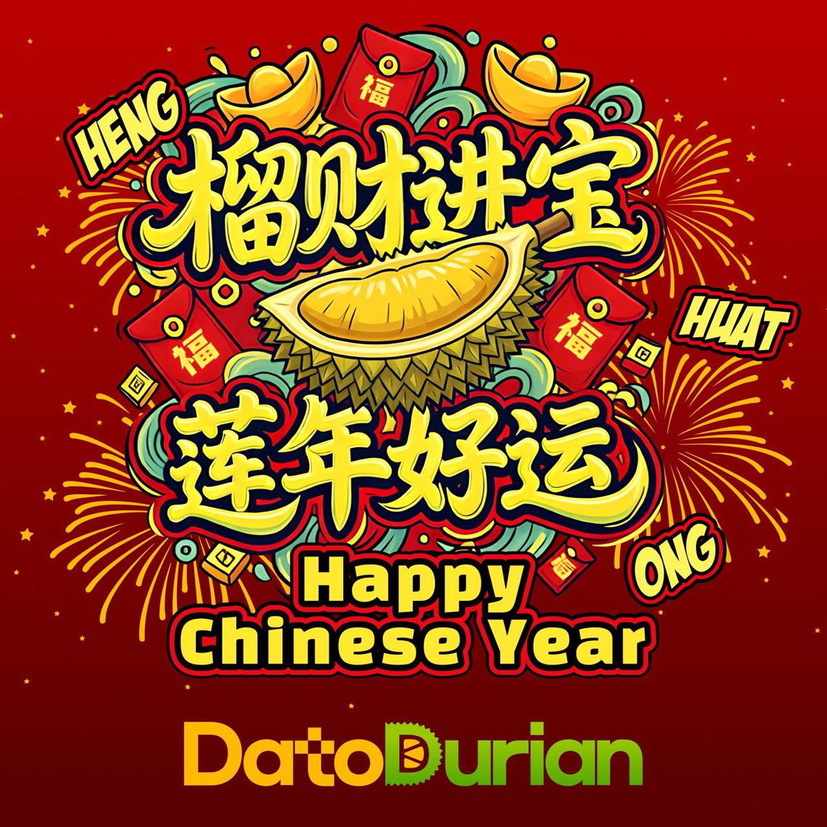 新年快乐。

Every year, Chinese New Year feels louder on the outside and quieter on the inside.

Firecrackers. Red packets. Reunion dinners.
But beneath all that noise, it’s really a personal audit.

Who did I become this year?
Where did I compromise?
What did I build that