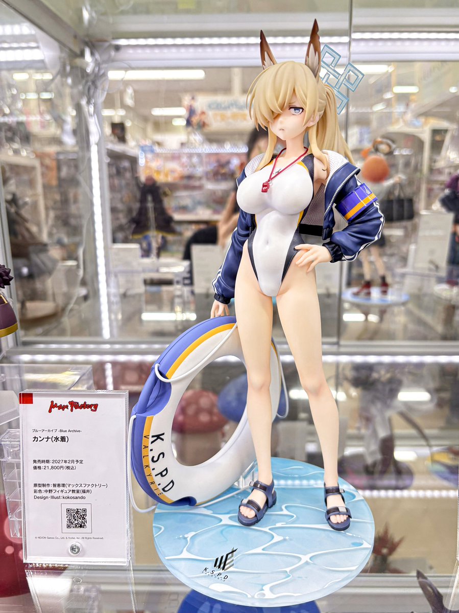 📸商品展示情報💡
︵︵︵︵︵︵︵︵︵︵︵︵︵︵

あみあみ秋葉原店にて展示中！✨

「figma 陸八魔アル」
📌goodsmile.com/ja/product/114…

「カンナ（水着）」
📌goodsmile.com/ja/product/114…

お近くにお寄りの際は是非ご覧くださいませ🏃
︵︵︵︵︵︵︵︵︵︵︵︵︵︵

 #ブルーアーカイブ #ブルアカ