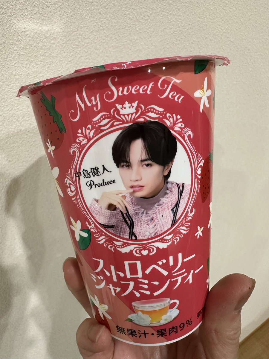 むーみん (@muumin0720) / Posts / X