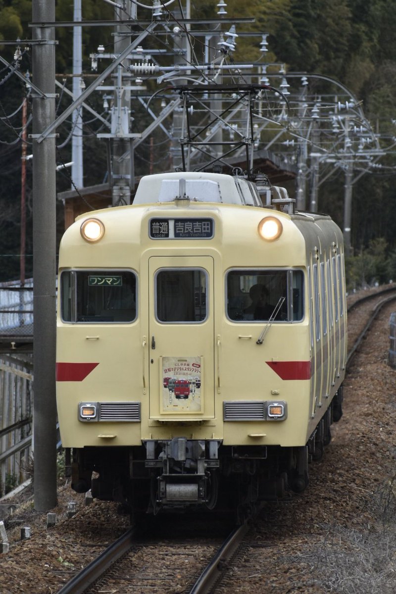 今日は有給休みを使い蒲郡線へ 6011F白帯車と系統板付きの6009F6013Fを