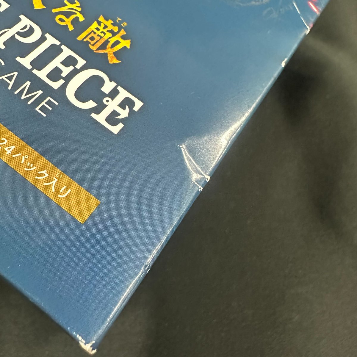 DOPA!オリパ ワンピースカード tweet media