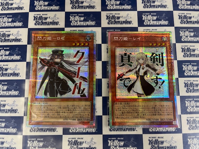 入荷情報】 #遊戯王 シングル STAMP EDITION 閃刀姫レイ(PSC) 閃刀姫
