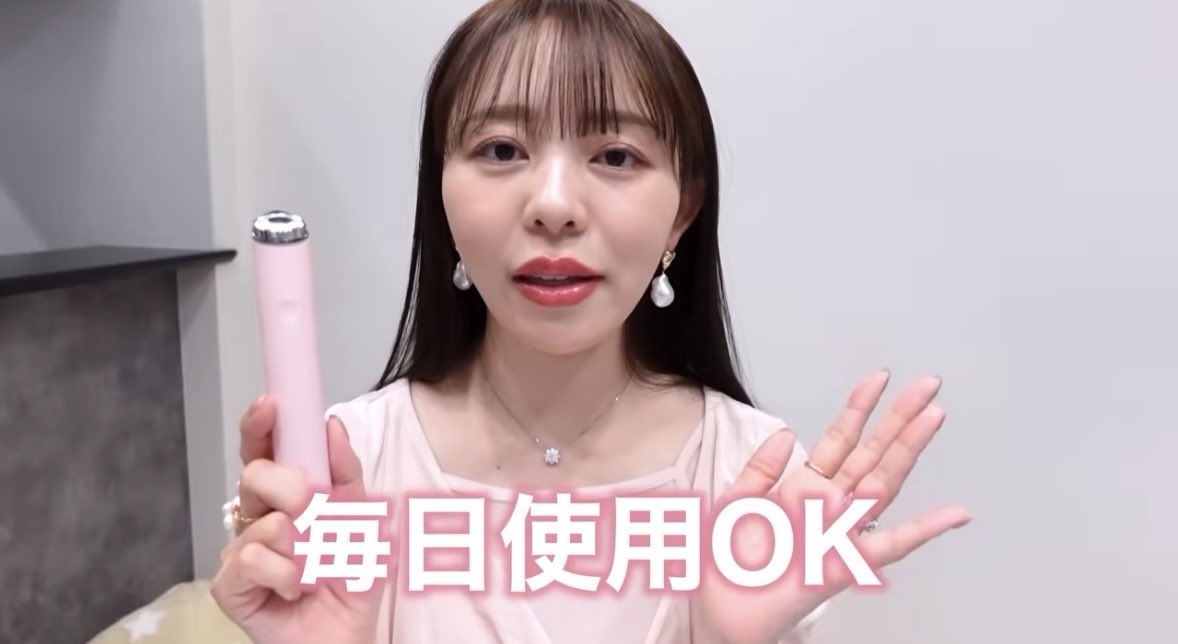 36歳ノーファンデのべちゃんがメディキューブの新作美顔器の使い方教えてくれてる(ᵕ⸝⸝• · •⸝⸝ᵕ)🎀
毎日使えるの流石だし新しく搭載された紫モードがたまらなくいいんだよね💟