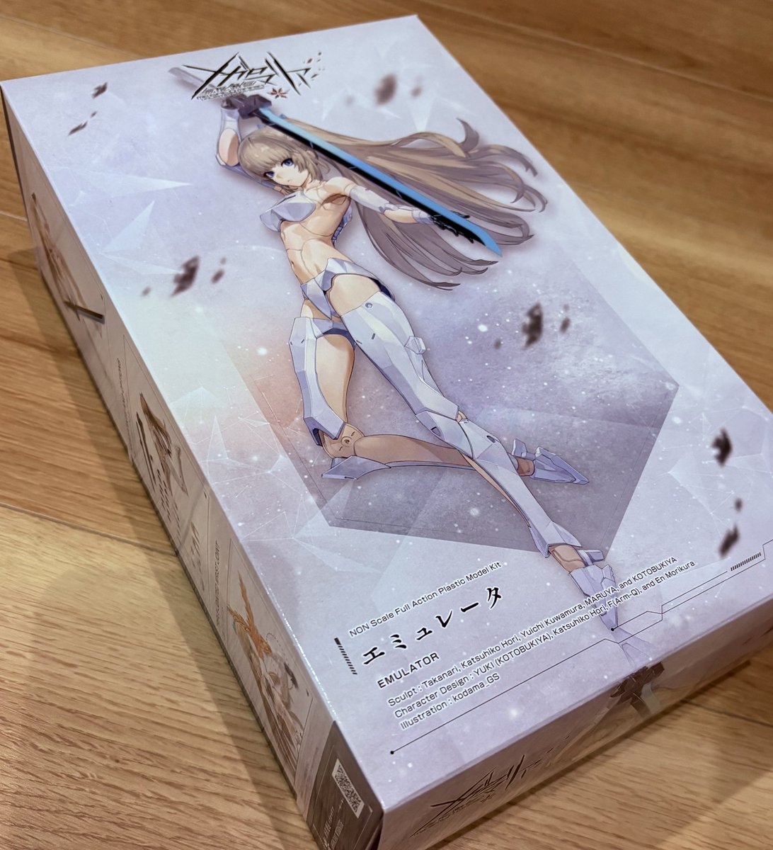 無事着弾☺️
#メガロマリア