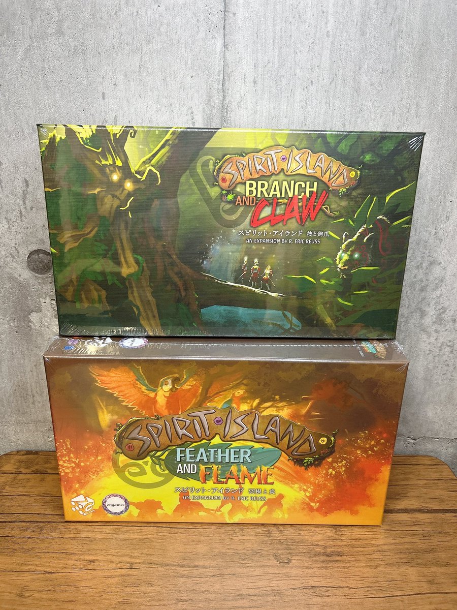 入荷アイテム🏝️

〇スピリット・アイランド　枝と鉤爪
○スピリット・アイランド　羽根と炎

⏬ONLINE
boysboardgame.net

ぜひこの機会にお買い求めくださいませ🫶🏻